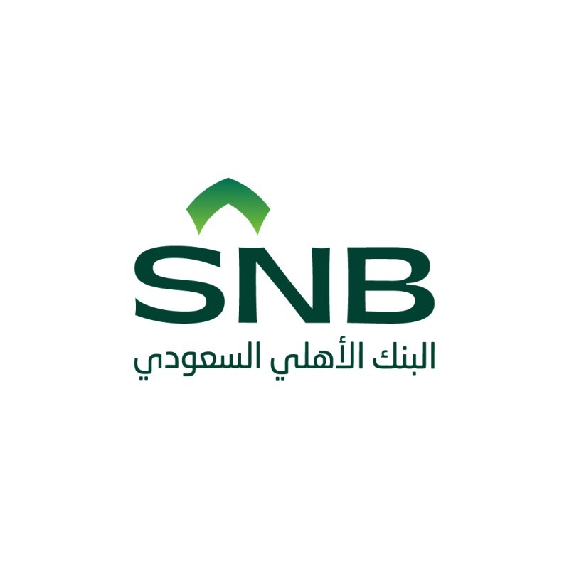 البنك الاهلي السعودي