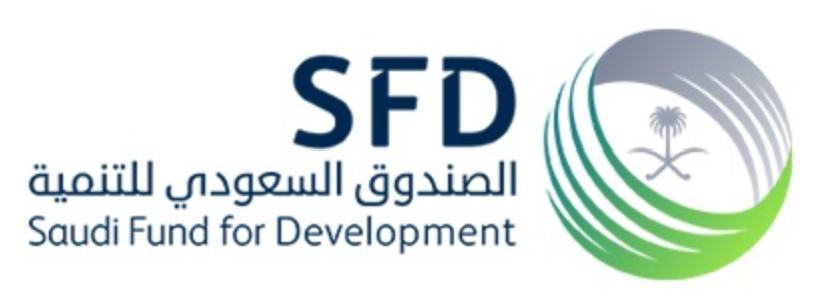 الصندوق السعودي للتنمية