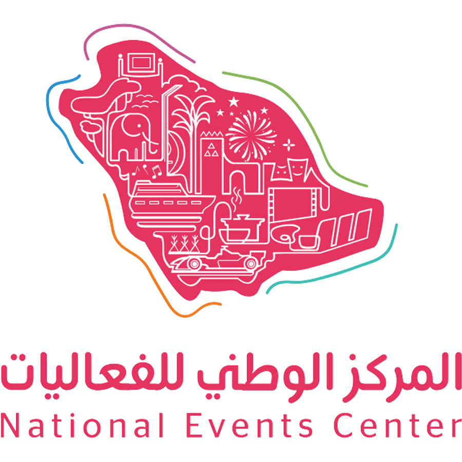 المركز الوطني للفعاليات