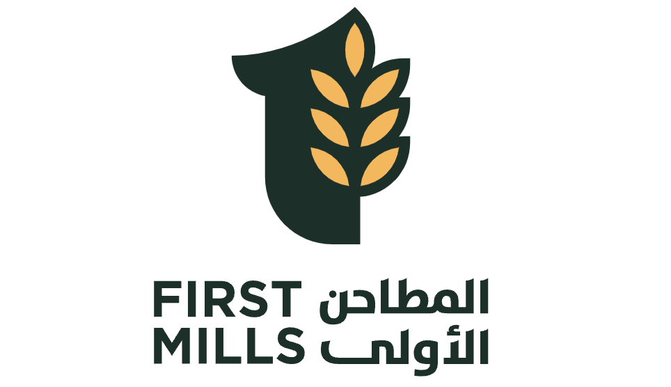المطاحن الاولى