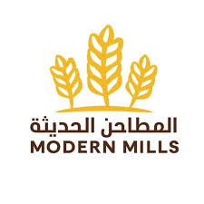 المطاحن الحديثة