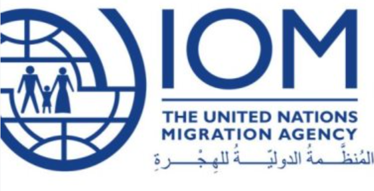 المنظمة الدولية للهجرة