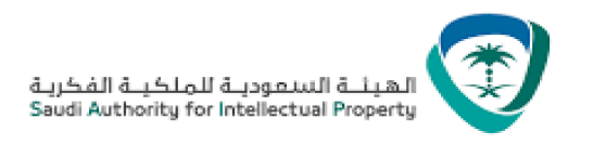 الهيئة السعودية للملكية الفكرية