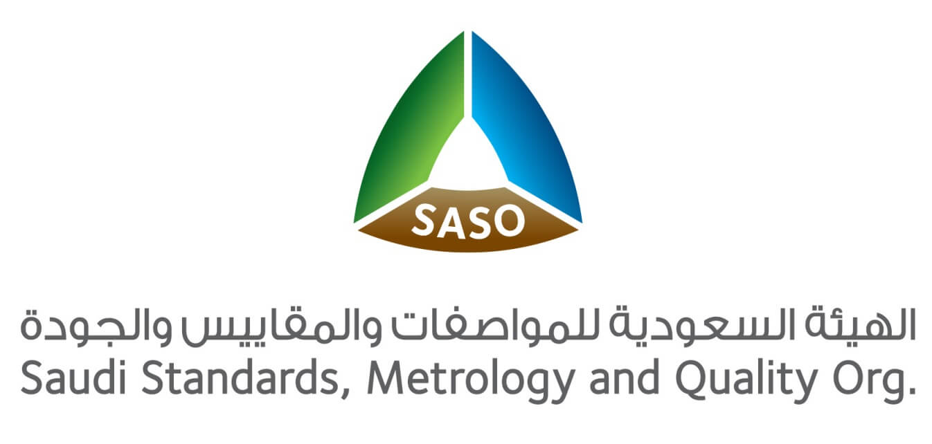 الهيئة السعودية للمواصفات والمقاييس والجودة