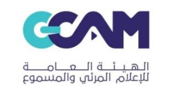الهيئة العامة للاعلام المرئي والمسموع