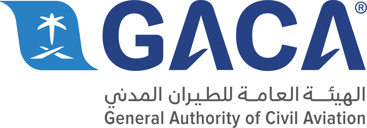 الهيئة العامة للطيران المدني