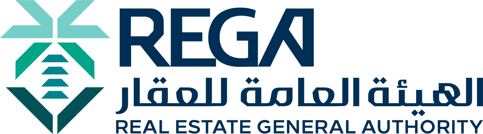 الهيئة العامة للعقار