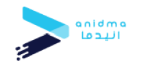 انيدما