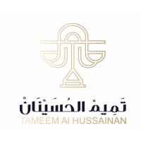 تميم الحسينان للاستشارات القانونية والمحاماة