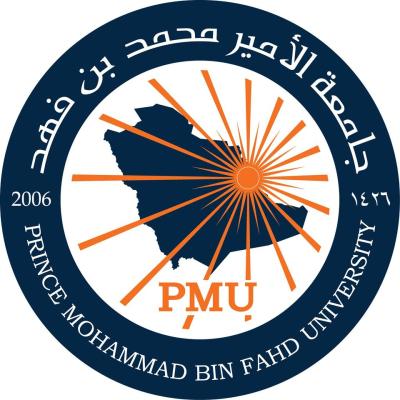 جامعة الامير محمد بن فهد