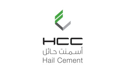 شركة أسمنت حائل