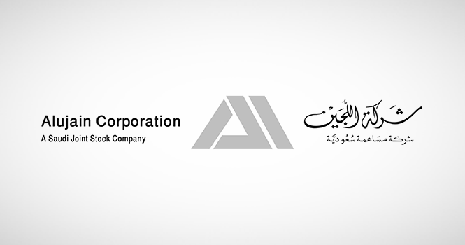 شركة اللجين
