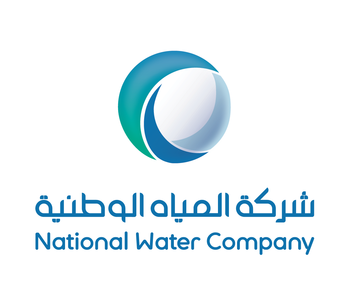 شركة المياه الوطنية