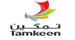 شركة تمكين