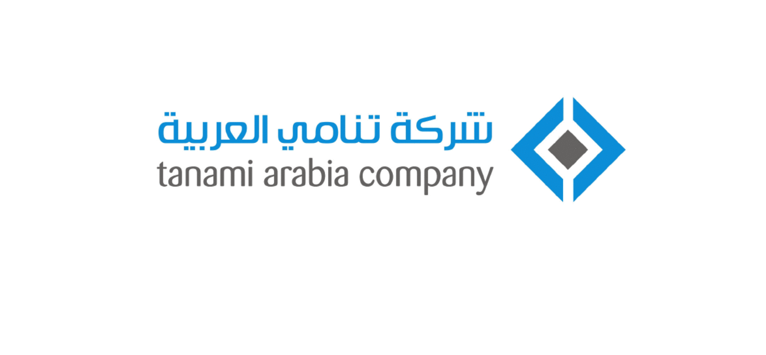 شركة تنامي العربية