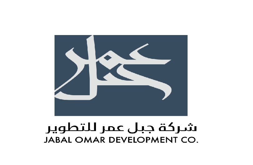 شركة جبل عمر للتطوير