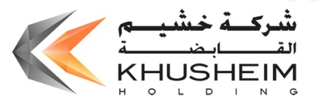 شركة خشيم القابضة