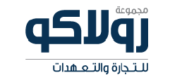 شركة سودامكو الصناعية لكيماويات