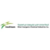 شركة صناعات الخير للكيماويات غير العضوية