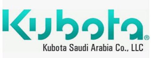 شركة كوبوتا العربية