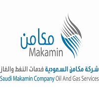 شركة مكامن السعودية خدمات النفط والغاز