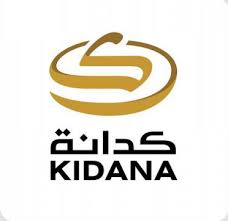 كدانة