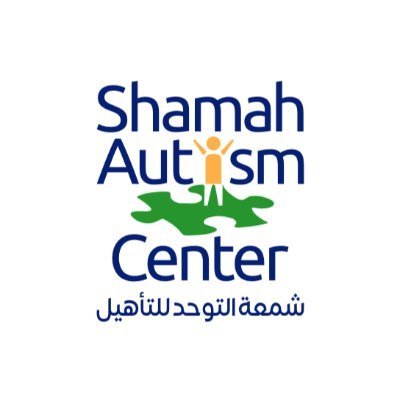 مركز شمعة للتوحد