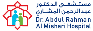 مستشفى الدكتور عبدالرحمن المشاري