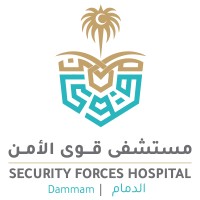 مستشفى قوى الامن بالدمام
