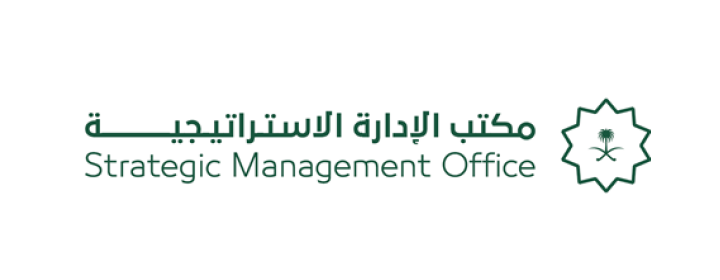 مكتب الادارة الاستراتيجية