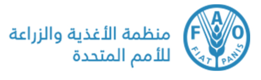 منظمة الاغذية والزراعة للأم المتحدة