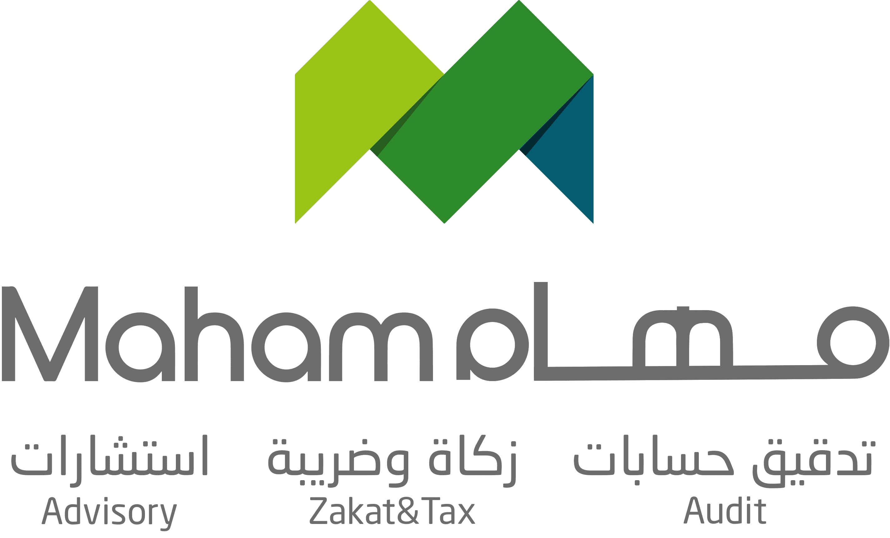 مهام للاستشارات في مجال الزكاة وضريبة الدخل