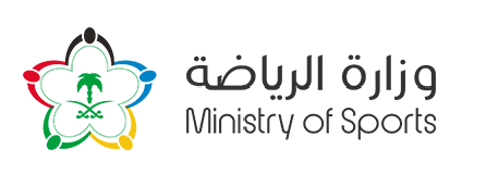 وزارة الرياضة